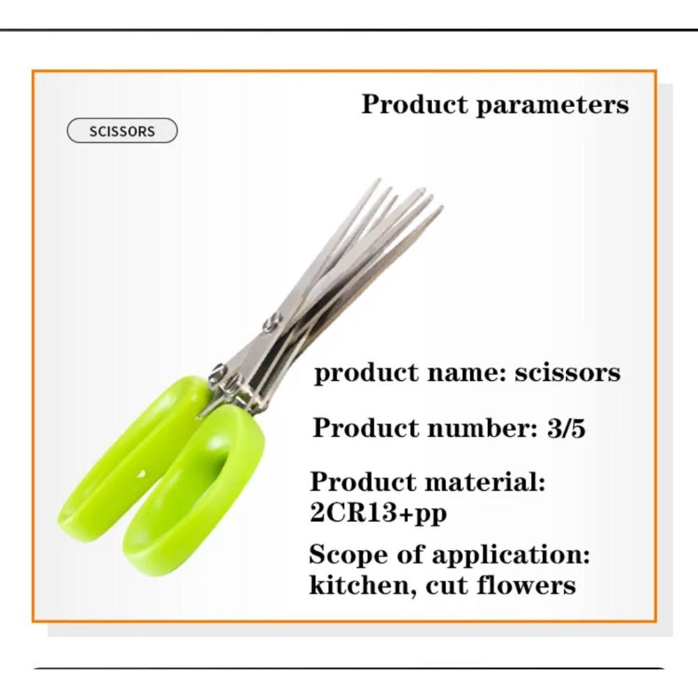 Многофункциональные многослойные ножи из нержавеющей стали, 5 шт., многослойные кухонные ножницы, резак для зеленого лука, травы, специи, инструмент для приготовления пищи, инструмент для резки