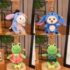 Осел Лягушка Медведь Черепаха Плюшевый Брелок Подвеска для Украшения Сумки Подарок 12см