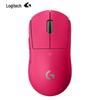 Logitech Игровая мышь G Pro X Superlight 2