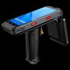 Ручной терминал Ezscan UHF RFID и 2D-сканер штрих-кодов