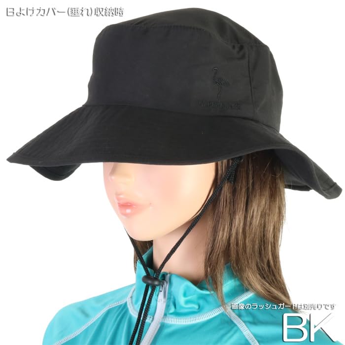 Мужская шляпа для серфинга California Shore, размер 424-855, черная, F