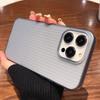 Рифленый матовый чехол для мобильного телефона Apple 16pro, ультратонкий ТПУ, противоударный, защитный чехол для iPhone 15