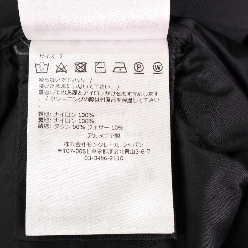 MONCLER 2011 ARVOUIN Quilted Hooded Down Jacket Jacket 2 blackUsed