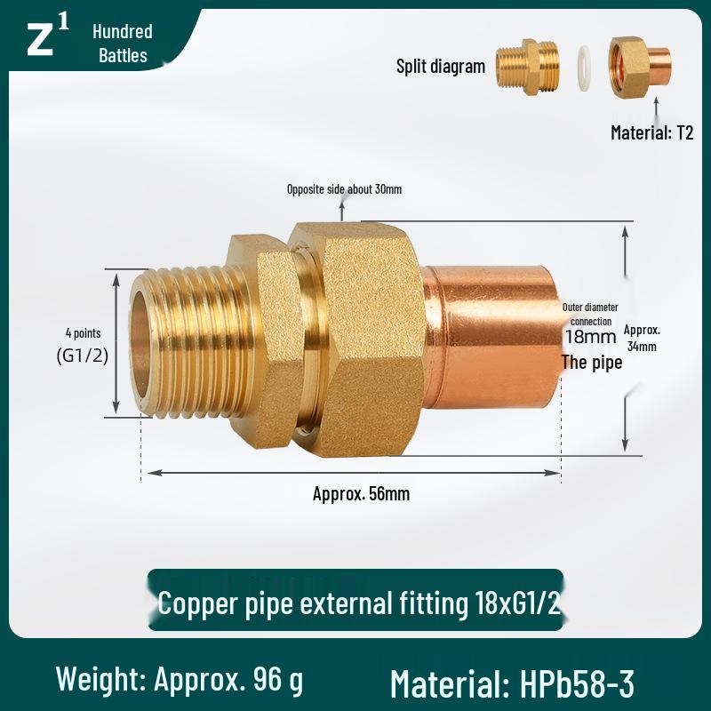 Copper Union Reducing Adapter Welded Pipe Fittings Male Thread Socket Card Sleeve