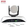 XFZX XF-EX10-4K 4K Video Conference Camera (CN version)