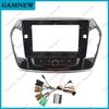 10 Inch Car Frame Fascia Adapter Android Radio Dash Fitting Panel Kit For Chevrolet Traverse 2017 