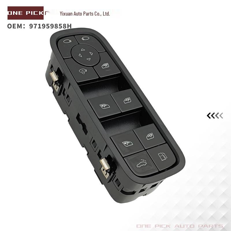 971959858H Porsche Cayenne & Panamera Electric Window Master Switch