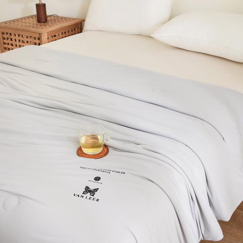 Muji Cooling Summer Quilt