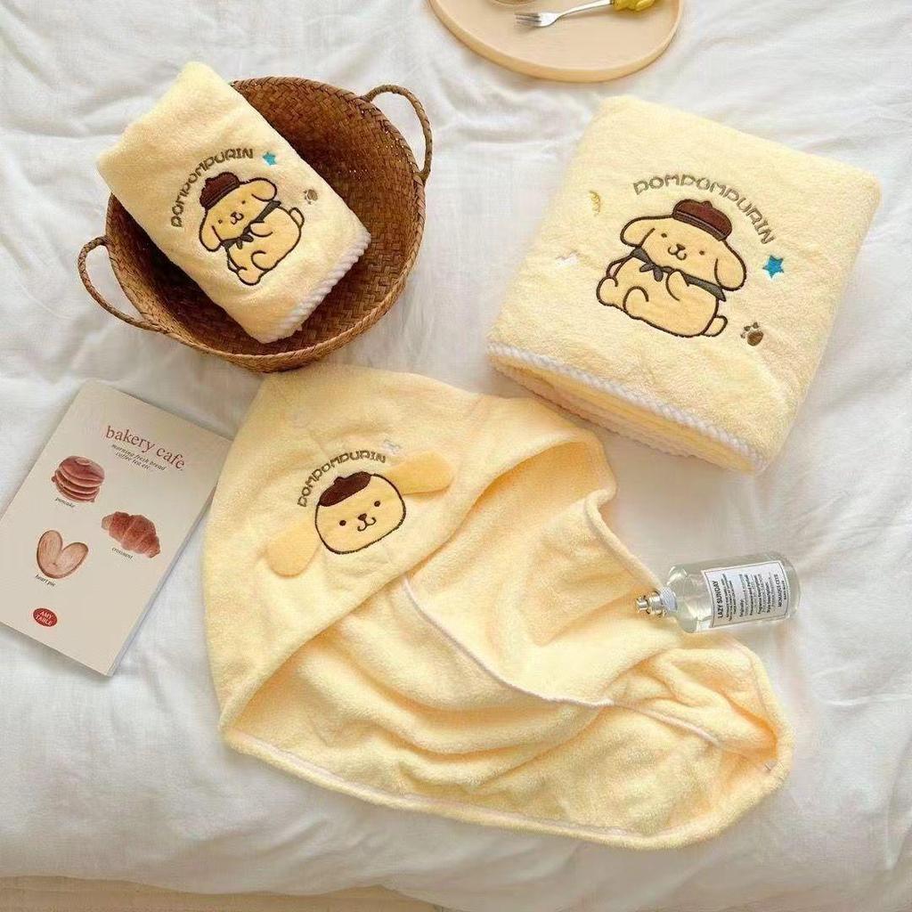 Cute Pompompurin Bath Set: Soft, Quick-Drying, Absorbent Towels with a Delicate Touch