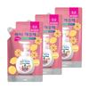 I Am Clean, Handwash Lemon Flavor Refill, 200ml, 3 Pieces Korean Cosmetics