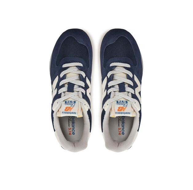 Кроссовки New Balance GC574VPN