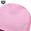 Arena Unisex Dual Material High Elastic Waterproof Swim Cap