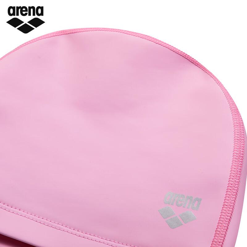 Arena Unisex Dual Material High Elastic Waterproof Swim Cap