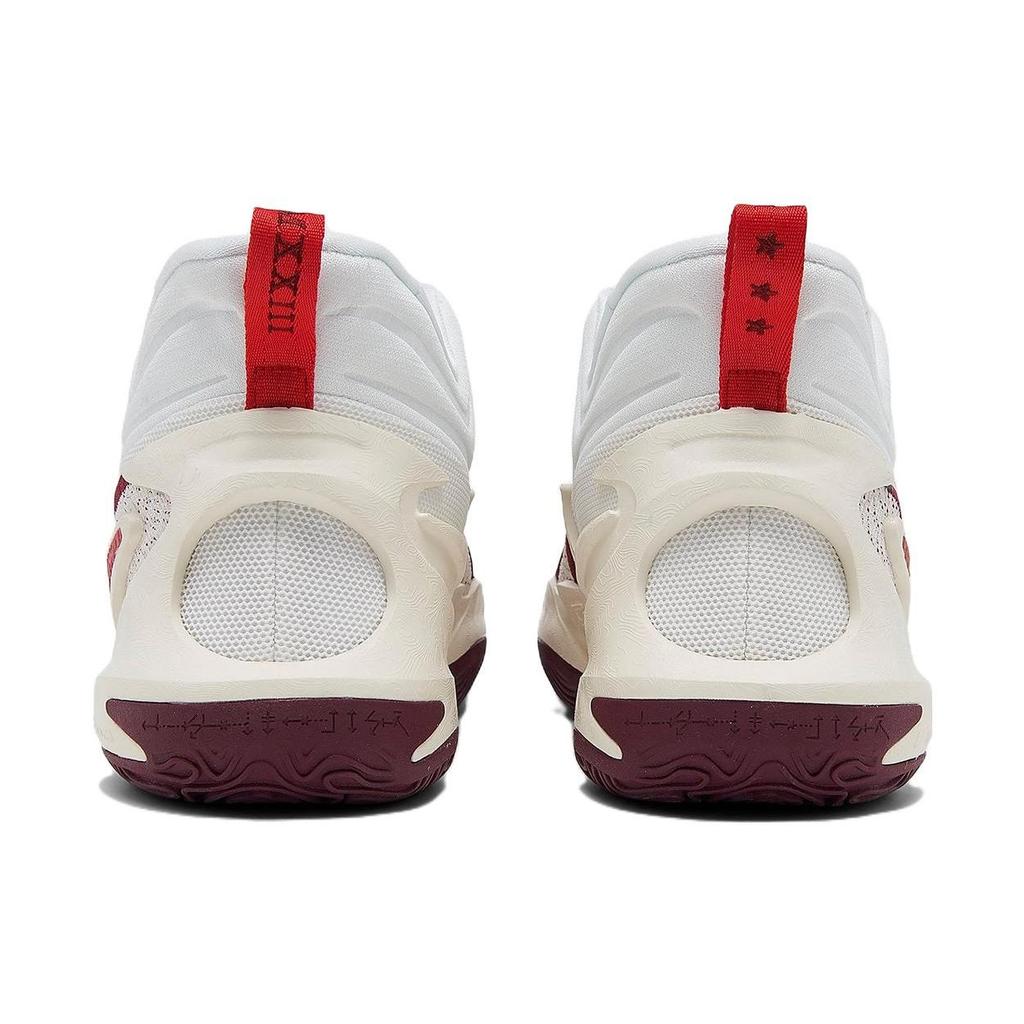 Nike Cosmic Unity 2 Sisterhood DH1537-102