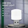 3PCS USB Портативный светодиодный мини-ночник Маленькая круглая лампа USB-светильник ночью Идеально подходит для спальни