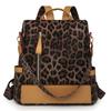 Рюкзак с леопардовым принтом, женский дорожный рюкзак большой вместимости с защитой от кражи