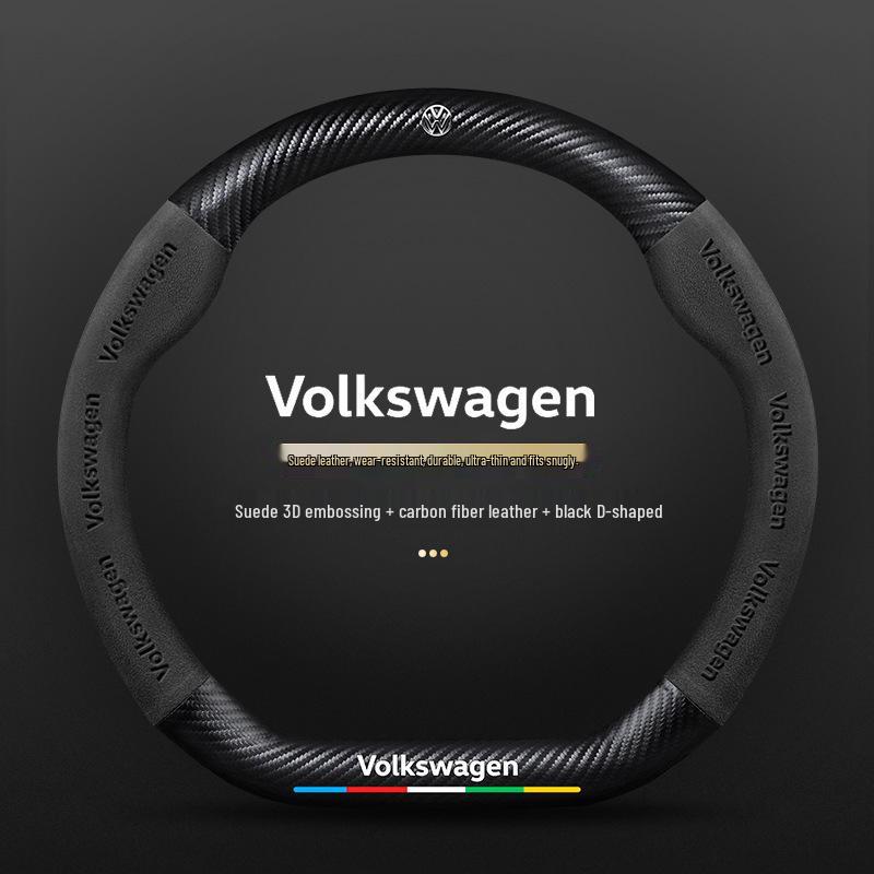 Чехол на руль Volkswagen: Совместимо с моделями Lavida, Sagitar, Bora, POLO, T-Roc, CC, Lamando и Magotan