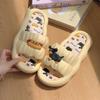 Cartoon Slippers Indoor Anti Slip Slippers Women's Slippers Outdoor Slippers
