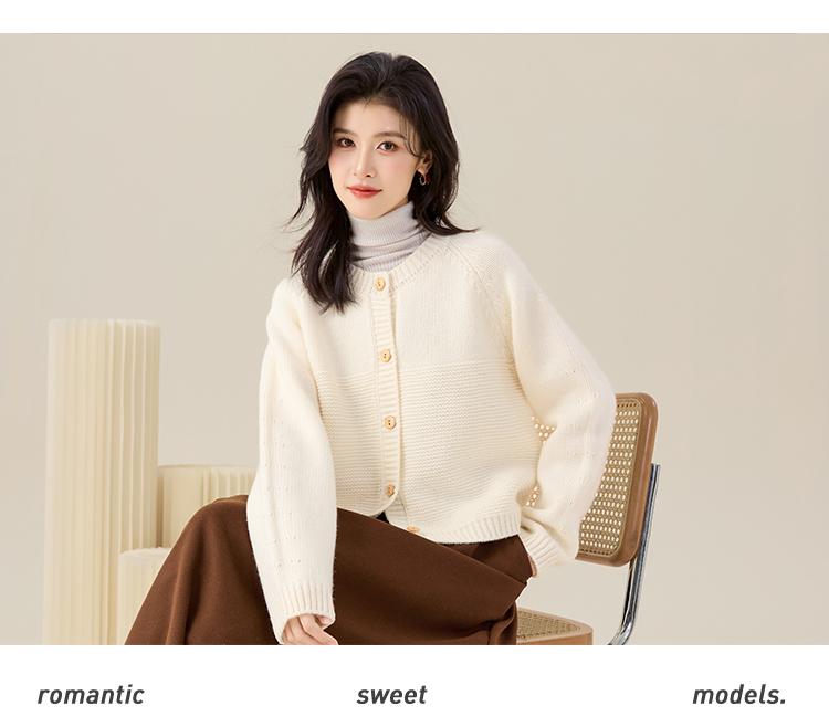 100% Sheep Wool Cardigan