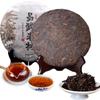 Ripe Pu-erh 357g Premium Puer Cooked Tea Cake Chinese Yunnan for Collection