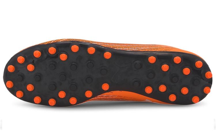 Men's Sneakers PUMA Ultra 4.1 Mg Orange
