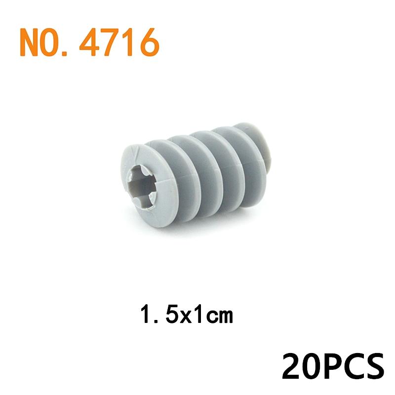 Технические детали: Червячная рейка, Ось, Классический дифференциал, MOC Модель вагона поезда, Крана, DIY Строительные блоки, Игрушки 32494