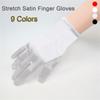 Свадебные эластичные атласные оперные перчатки до запястья, эластичные атласные аксессуары для ролевых игр, свадебные перчатки, перчатки с пальцами