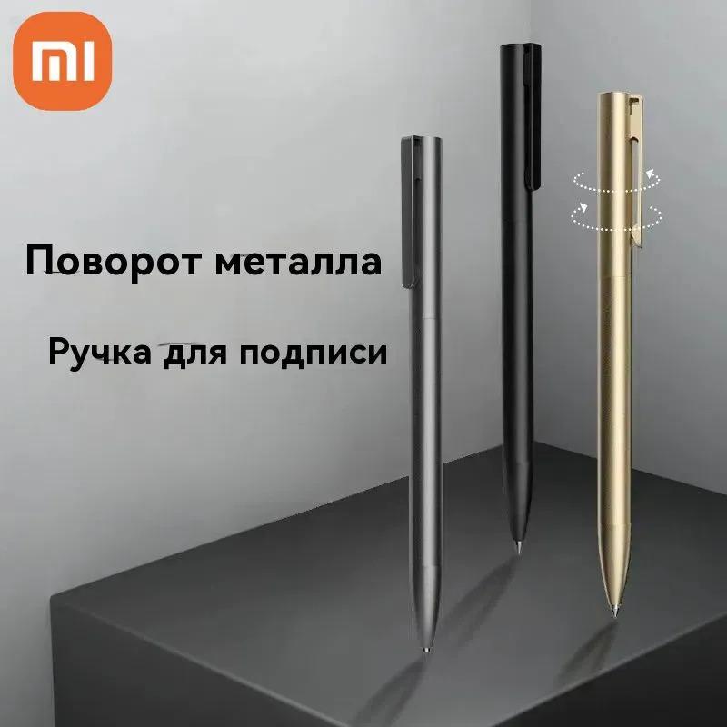 Набор ручек катушки Millet, толщина лески: 0,5 мм, цвет: белый, 1.