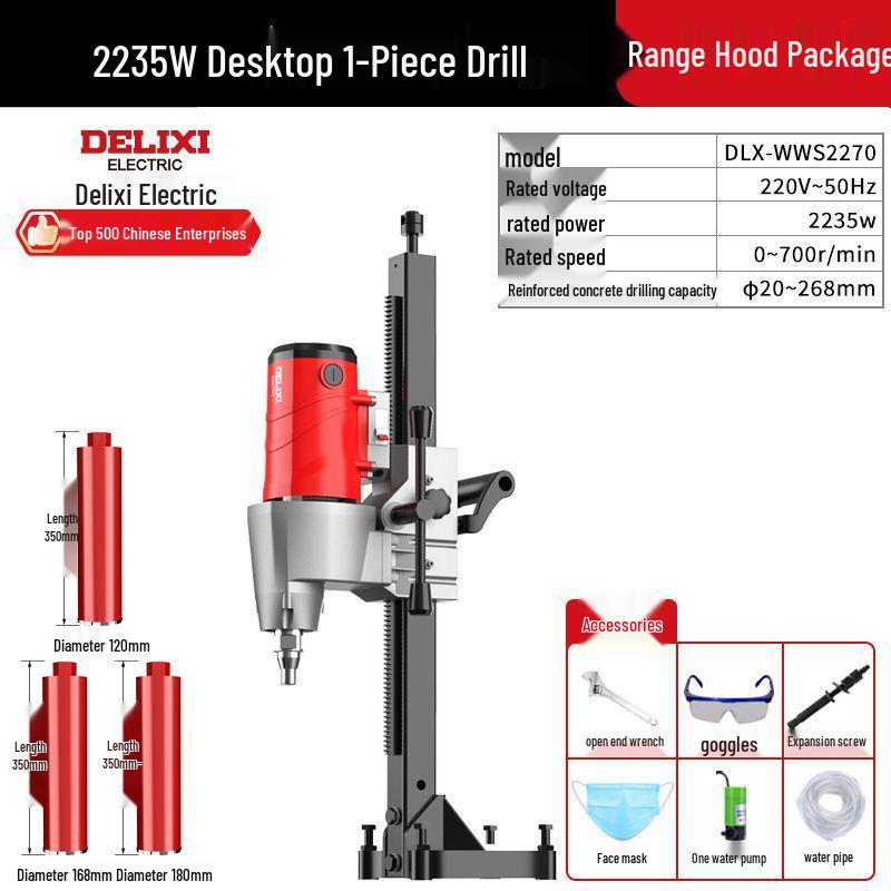 Delixi High-Power Vertical Concrete Core Drilling Machine with Stand