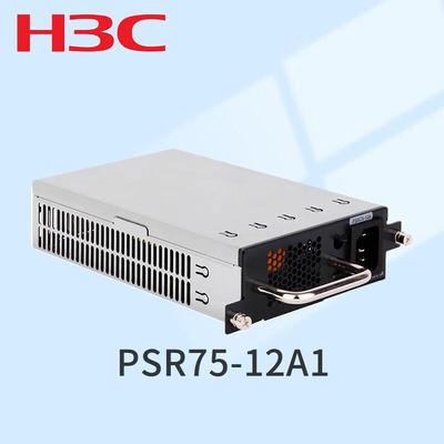AC-модуль питания H3C PSR75-12A1 75 Вт