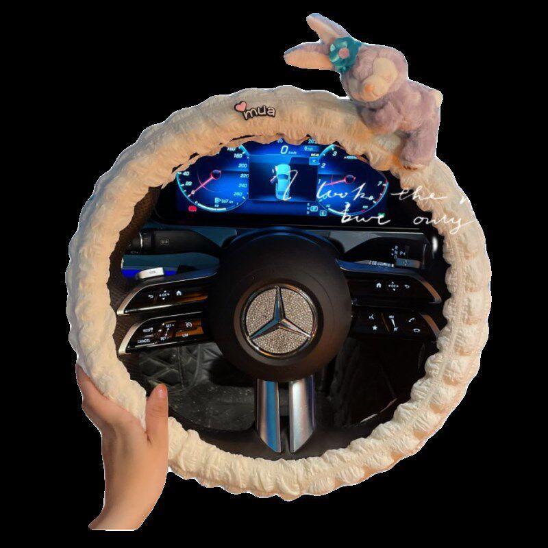 Car Steering Wheel Cover Cute Goddess Style Summer 2024 Korean Cartoon Non-Slip Sweat-Absorbent Ultra-Thin Handle Cover Car Accessories