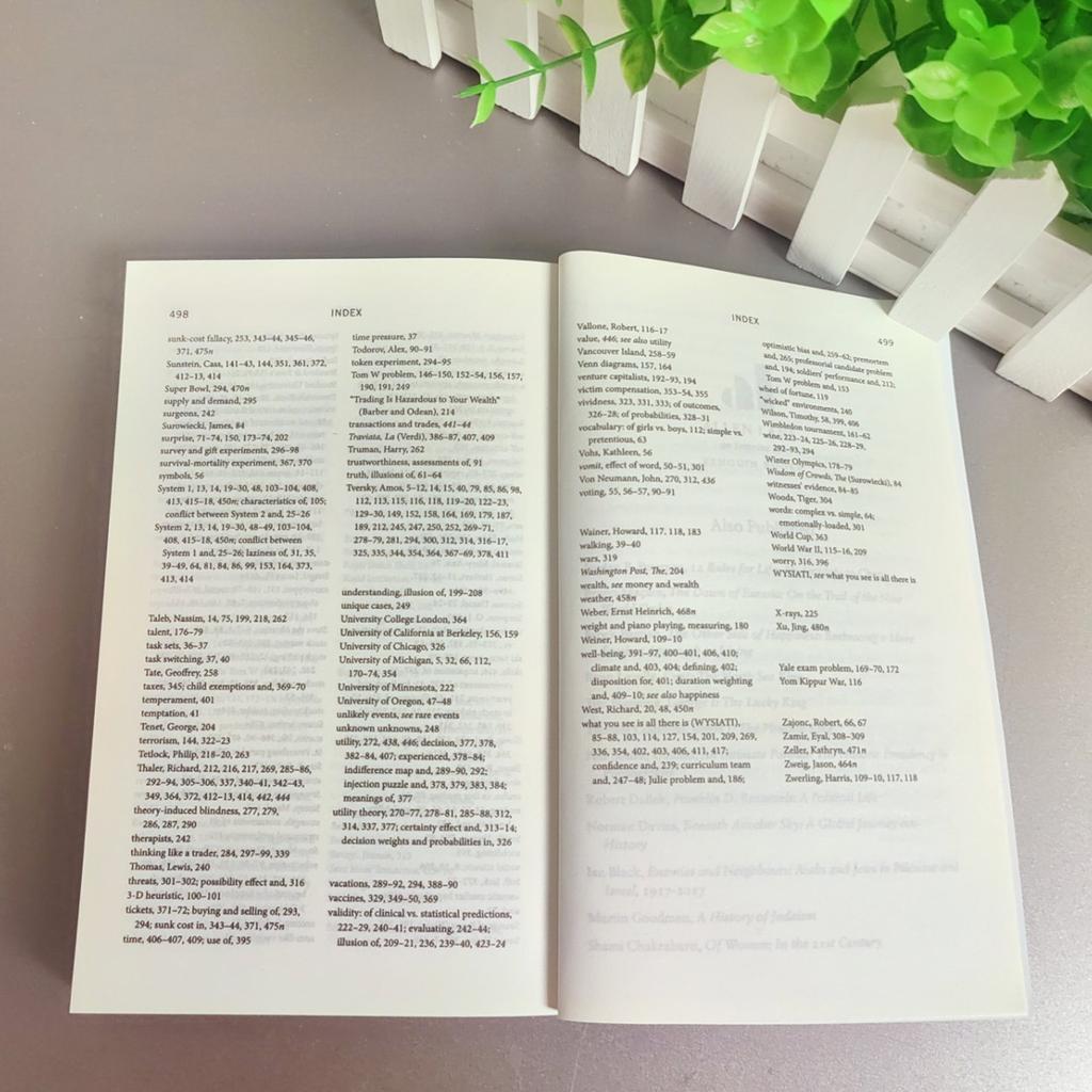 Основные концепции и практические навыки предмета через богатые знания и опыт.