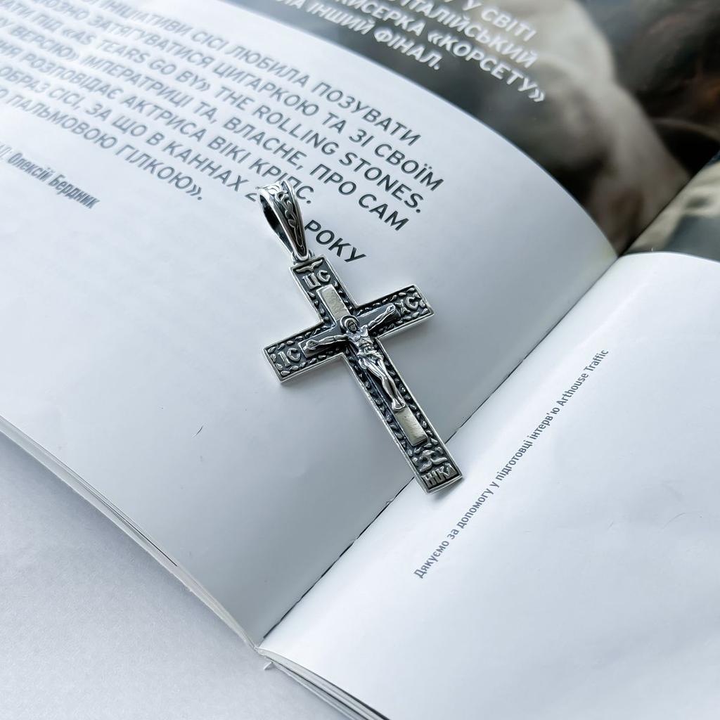 Серебряный крестик без камней (2156666)