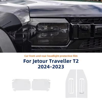 Прозрачная пленка для автомобиля, подходящая для JETOUR Traveler T2 2024, модифицированная из ТПУ, защитная пленка для передних и задних фонарей, аксессуары для экстерьера автомобиля