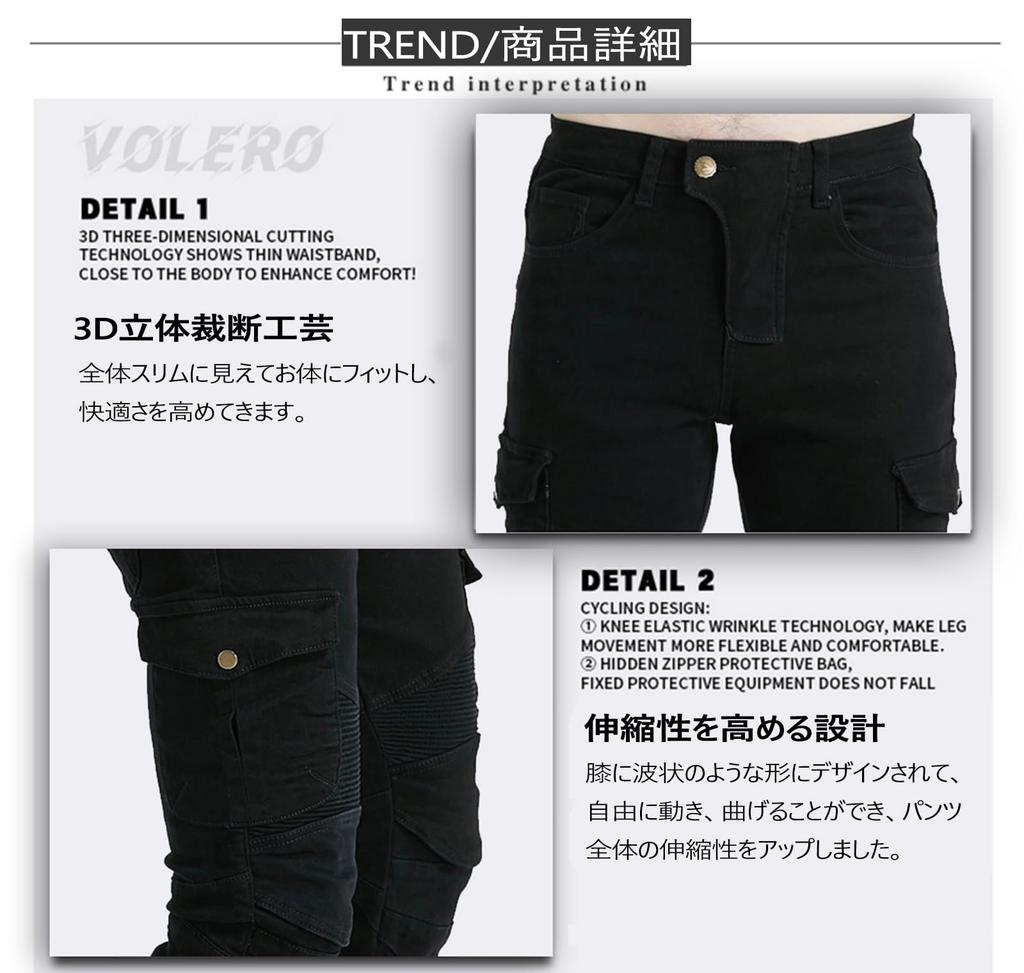 RENHE Зимние мотоциклетные брюки-карго с флисовым хлопком и защитными вставками для тепла и размера M Мужские подкладка, наполнитель, тепло, черный,