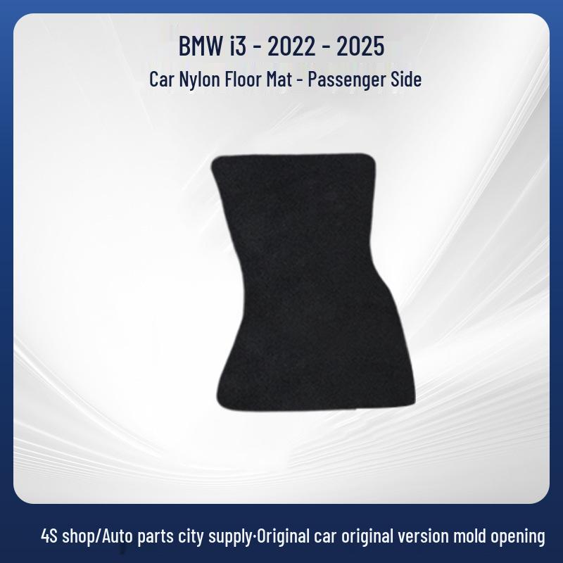 BMW i3 2022-2025 Black Dirt-Resistant Nylon Car Floor Mats