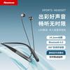 Bluetooth-наушники-гарнитура Newmine GF13 TWS