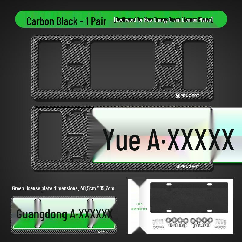 Совместимый держатель номерного знака для моделей Peugeot 408, 508L, 3008, 4008, 5008, 408X.