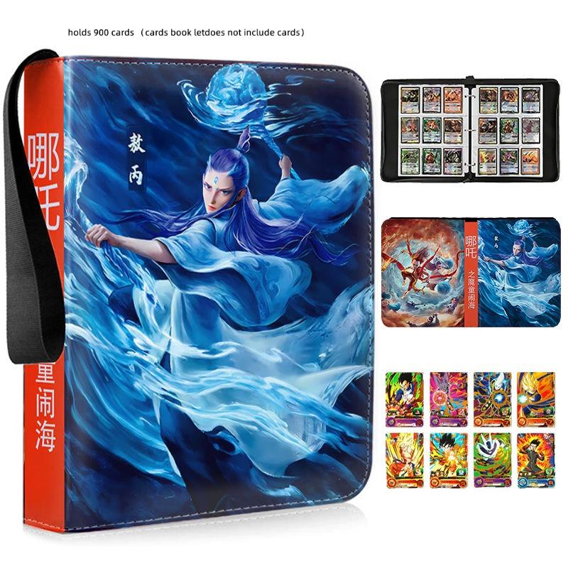 Ne Zha 2 Mo Tong Nao Hai Card Binder 9 Pocket Trading Card Anime Card Binder with 50 Inner Pages Zipper Holder Up To 900 Cards