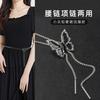 Women'S Xiaoxiangfeng Waist Chain Women'S Metal Chain With Skirt Dress Clavicle Necklace
