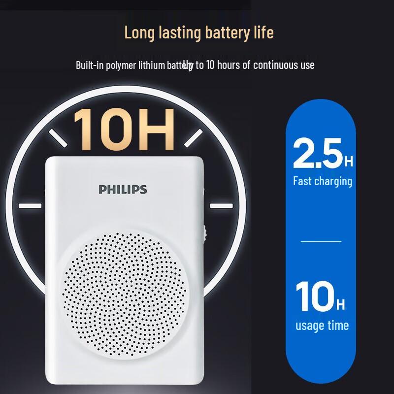 Philips SBM507 Mini Bee Portable Voice Amplifier