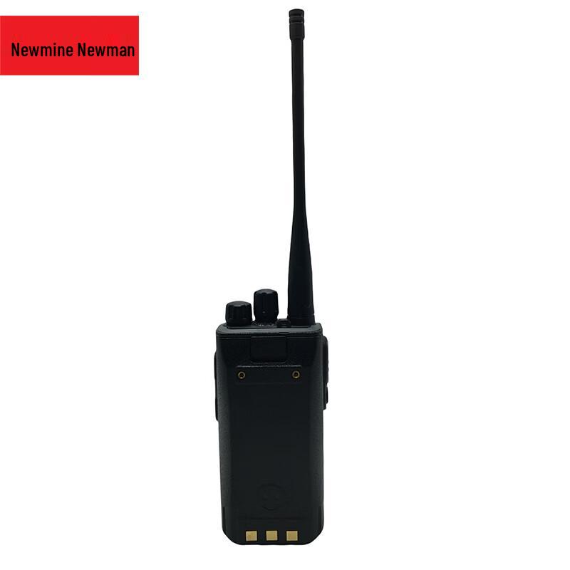 Newmine 1600 Профессиональная рация дальнего действия (Китайская версия)