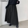 Men Retro Gothic Wide Leg Pants Pocket Casual Loose Elastic Waist Bandage Long Trousers