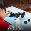 LEGO Technic F1 W14 E Performance Toy Present Birthday Block Christmas Boys Girls Children 7 Years Old 8 Years Old 9 Years Old Elementary School