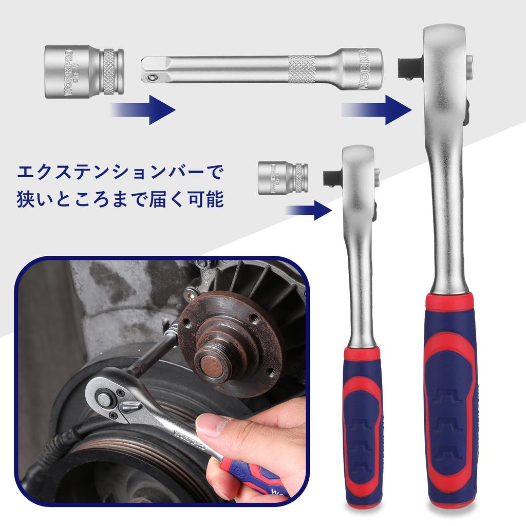 WORKPRO Socket Wrench Set Ratchet Wrench Drive 12 Piece Hex Socket Quick Release Ratchet Handle Automotive Tool with Holder Car Motorcycle Mechanical