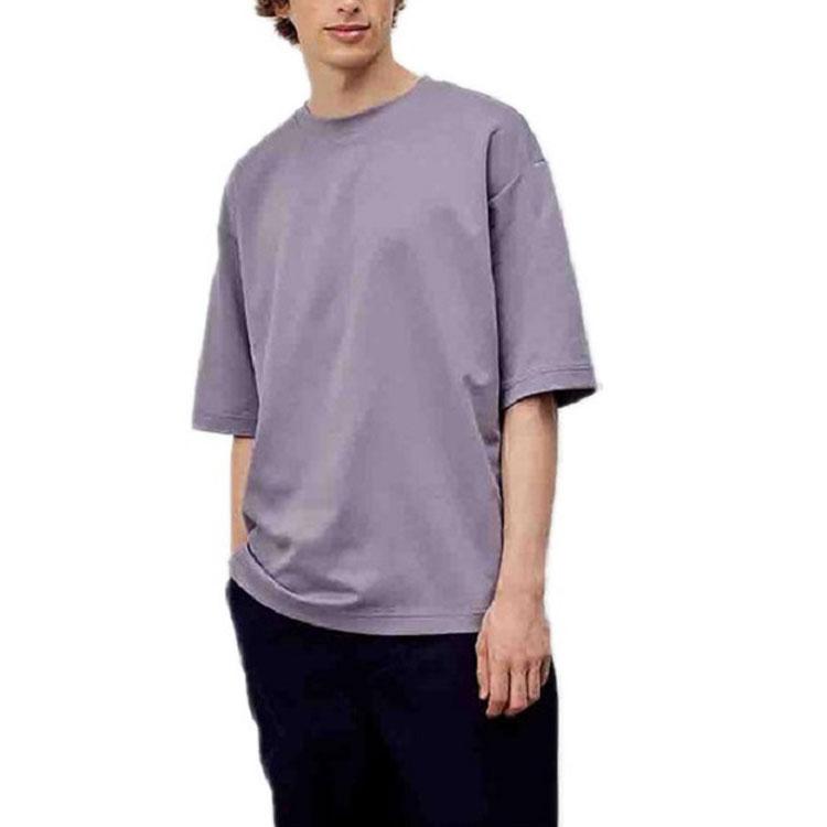 Uniqlo Свободная футболка с круглым вырезом и короткими рукавами, унисекс, фиолетовая 444999-74