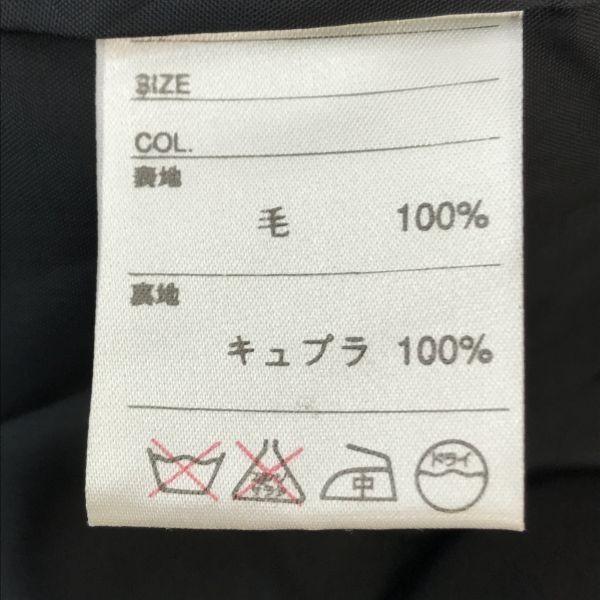 Сделано в Японии LES MUES 100% Шерстяной Блейзер Женский M Черный Подкладка Купра(ИСПОЛЬЗОВАЛ)