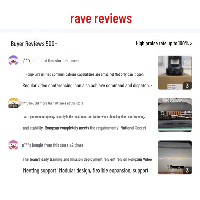 Rxeagle Video Conferencing Cameras & Terminals (CN version)
