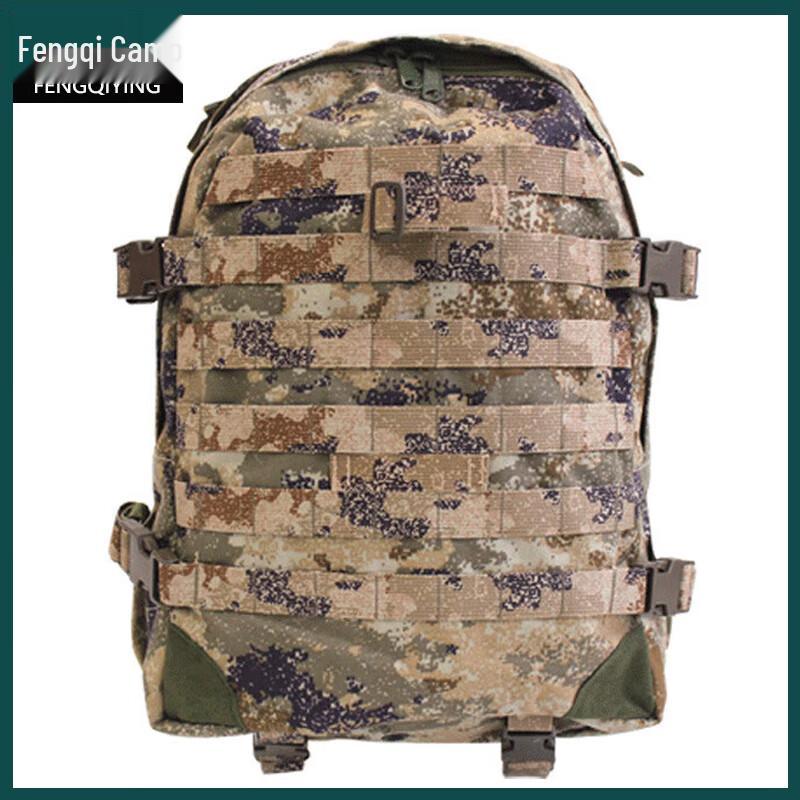 Fengqiying 06A Tactical Outdoor Backpack