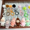 Labubu Cloth Cute Grain Standing Flocking Labubu Bag Couple Car Keychain Decorative Pendant Mobile Phone Chain
